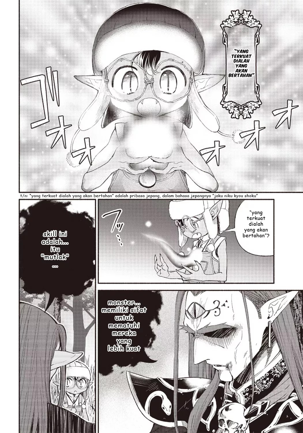 Tensei Goblin da kedo Shitsumon aru?